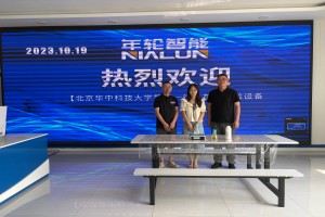 华中科技大学胶黏剂脱泡测试