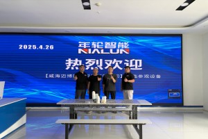 威海迈博医疗医用凝胶脱泡测试